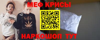соль курить ск Чебоксары