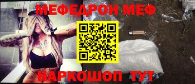 ПСИЛОЦИБИНОВЫЕ ГРИБЫ Уссурийск