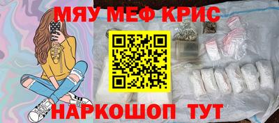 ECSTASY Усть-Джегута