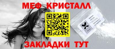 прущая мука Чапаевск