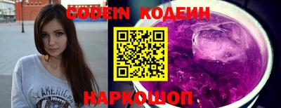 прущая мука Чапаевск