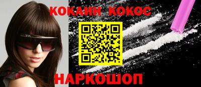 прущая мука Чапаевск