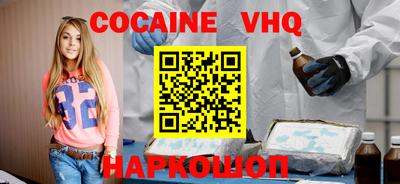 ПСИЛОЦИБИНОВЫЕ ГРИБЫ Уссурийск