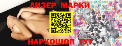 соль курить ск Чебоксары