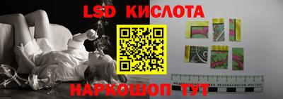 ECSTASY Усть-Джегута