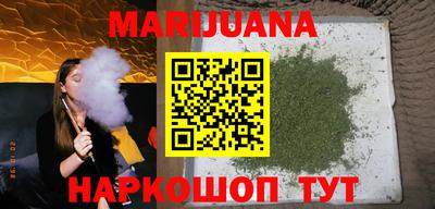 прущая мука Чапаевск