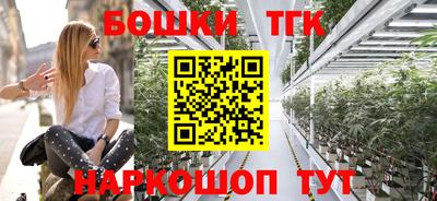 прущая мука Чапаевск