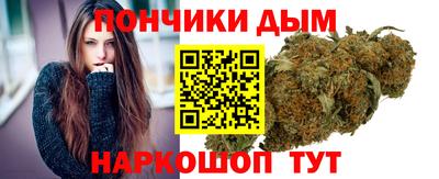 ПСИЛОЦИБИНОВЫЕ ГРИБЫ Уссурийск