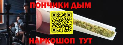 марки nbome Чебаркуль