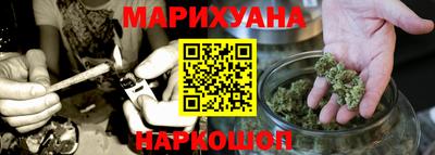 соль курить ск Чебоксары