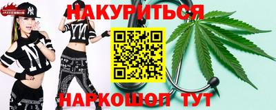 прущая мука Чапаевск