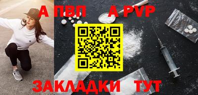 ECSTASY Усть-Джегута