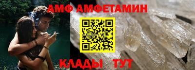 прущая мука Чапаевск