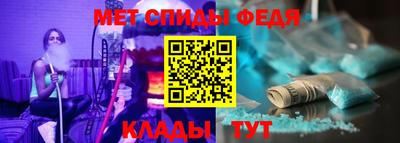 марки nbome Чебаркуль
