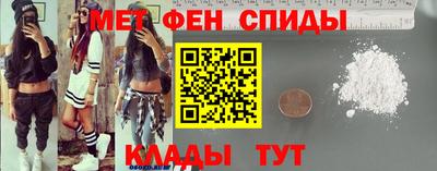 ПСИЛОЦИБИНОВЫЕ ГРИБЫ Уссурийск