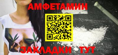 марки nbome Чебаркуль