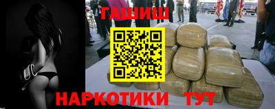 прущая мука Чапаевск