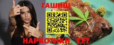 соль курить ск Чебоксары