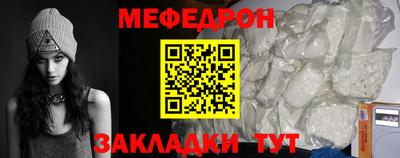 соль курить ск Чебоксары