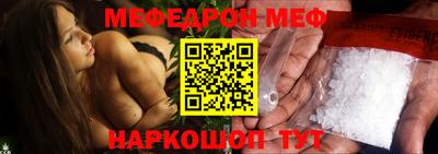 кокаин VHQ Усть-Илимск