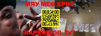соль курить ск Чебоксары