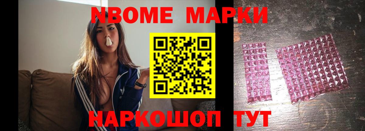 ЛСД экстази кислота Магнитогорск